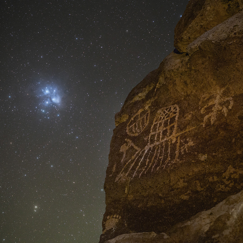 Petroglyphs